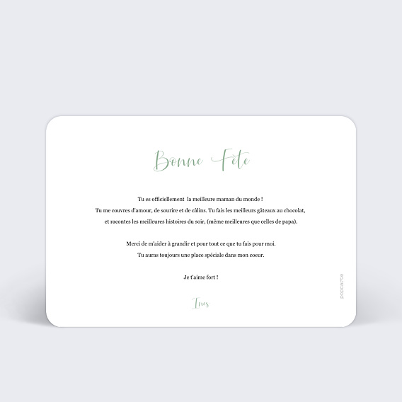 Carte fête des mères Cinematic I Verso