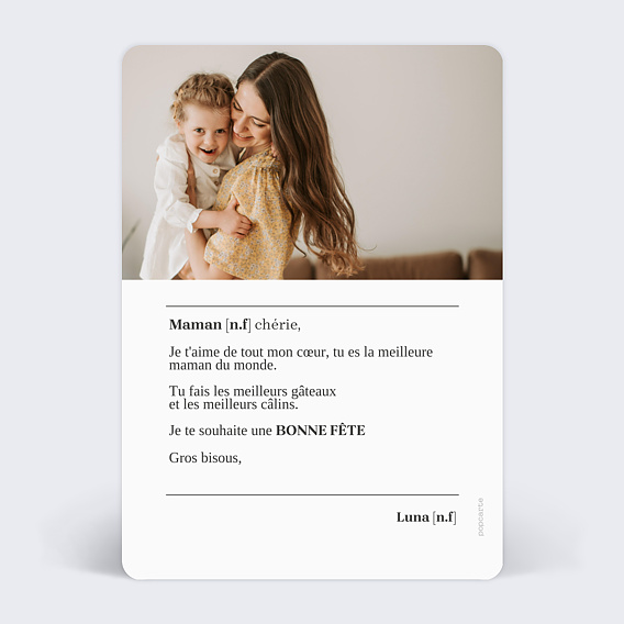 Carte fête des mères Petite Définition Verso