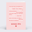 Phrases Maman