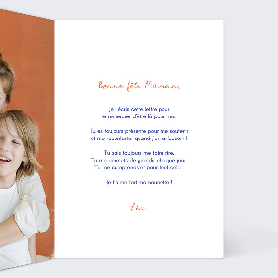 Carte fête des mères Jeu de mots Intérieur Droit