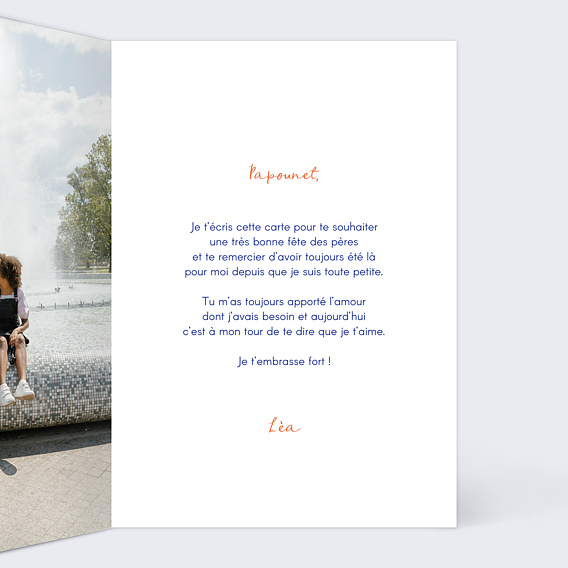 Carte fête des pères Jeu de mots Intérieur Droit