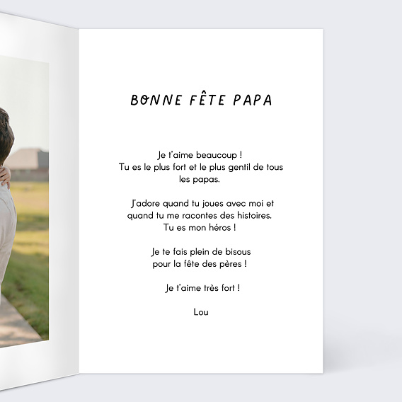 Carte fête des pères Marelle Intérieur Droit