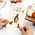 Carte fête des pères Papa ours Après 1