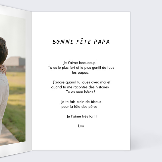 Carte fête des pères Marelle Intérieur Droit