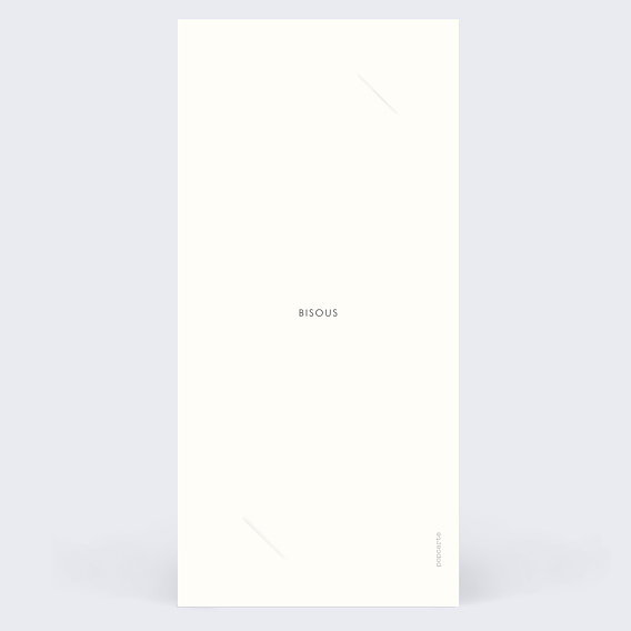 Carte fête des pères Petits coeurs Verso