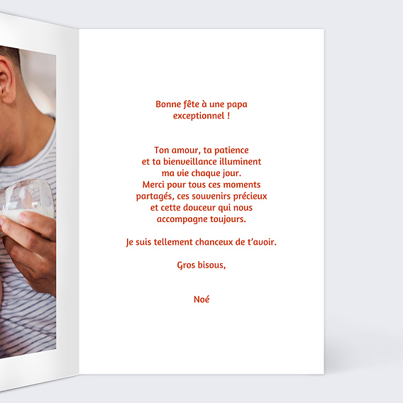 Carte fête des pères Première fête Intérieur Droit