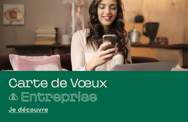 Textes de cartes de voeux entreprise {catalog_year}
