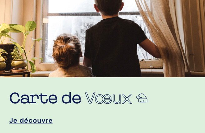 Textes de cartes de voeux pour la bonne anne {catalog_year}