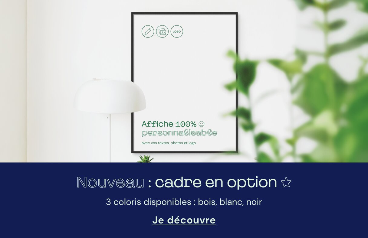 Nouveau : Cadre en option