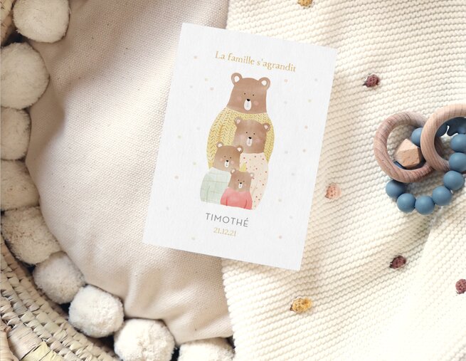 Cartes De Naissance Popcarte Cartes De Naissance Popcarte