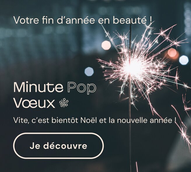 Cartes De Bonne Annee 22 Personnalisees Popcarte