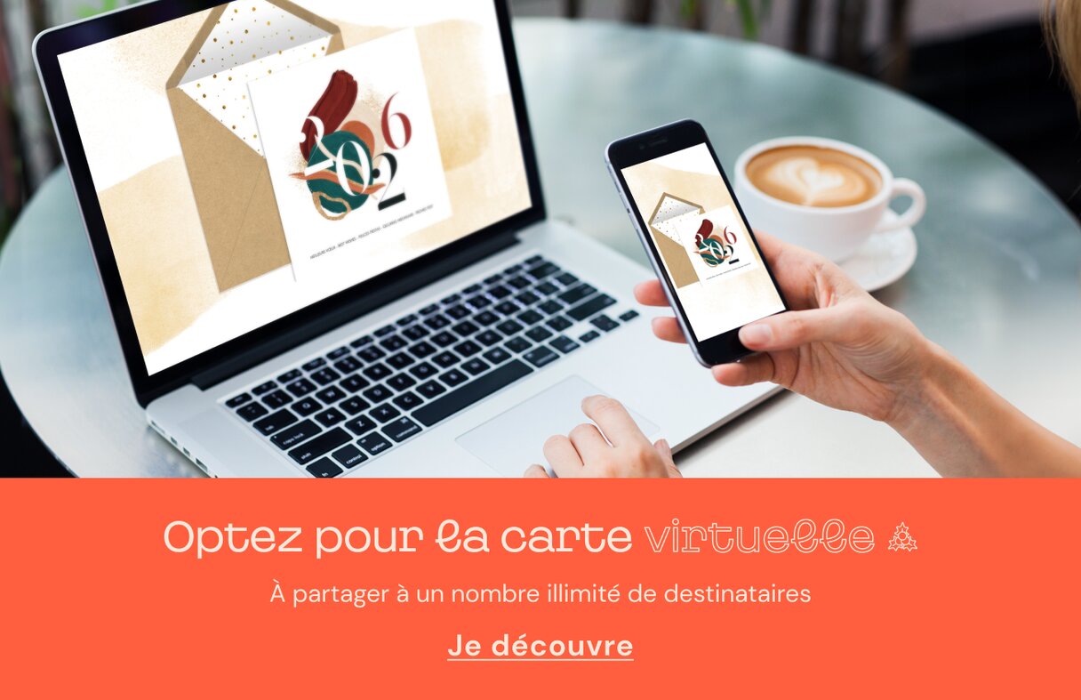 Carte de vœux virtuelle 