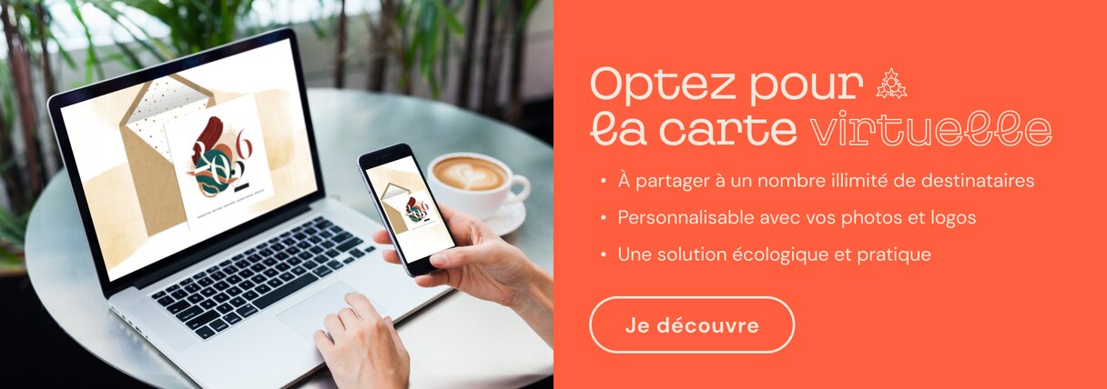 Carte de vœux virtuelle 