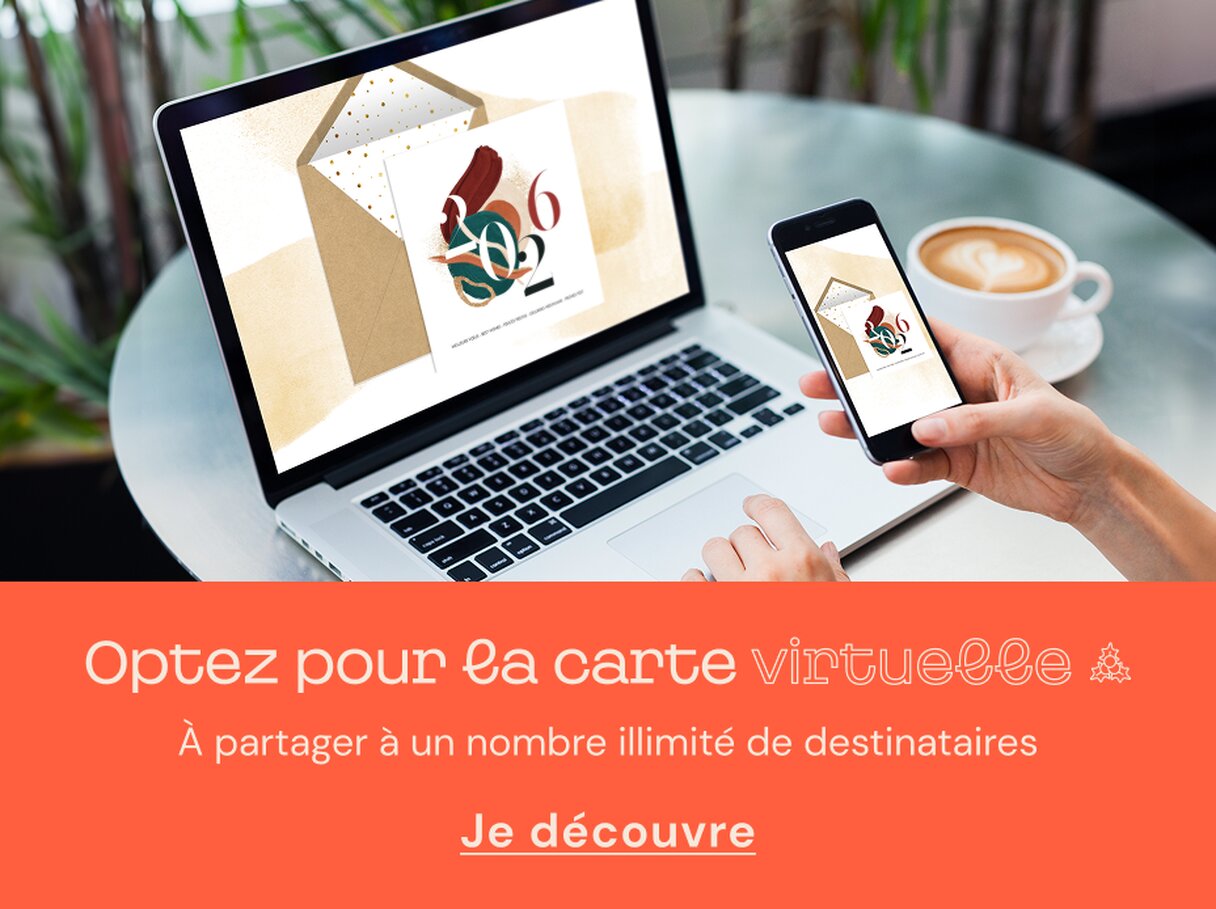 Carte de vœux virtuelle 