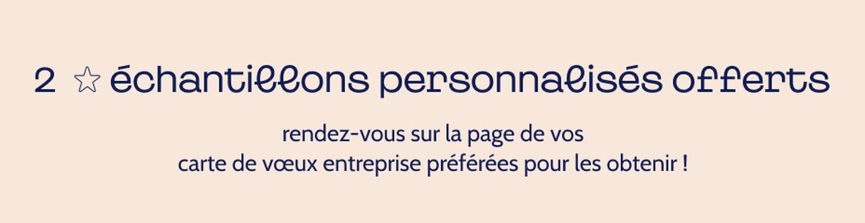 Un échantillon personnalisé offert