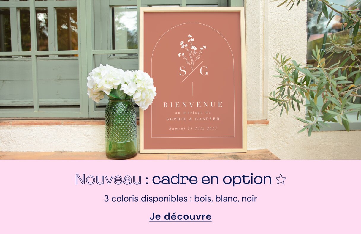 Nouveau : Cadre en option