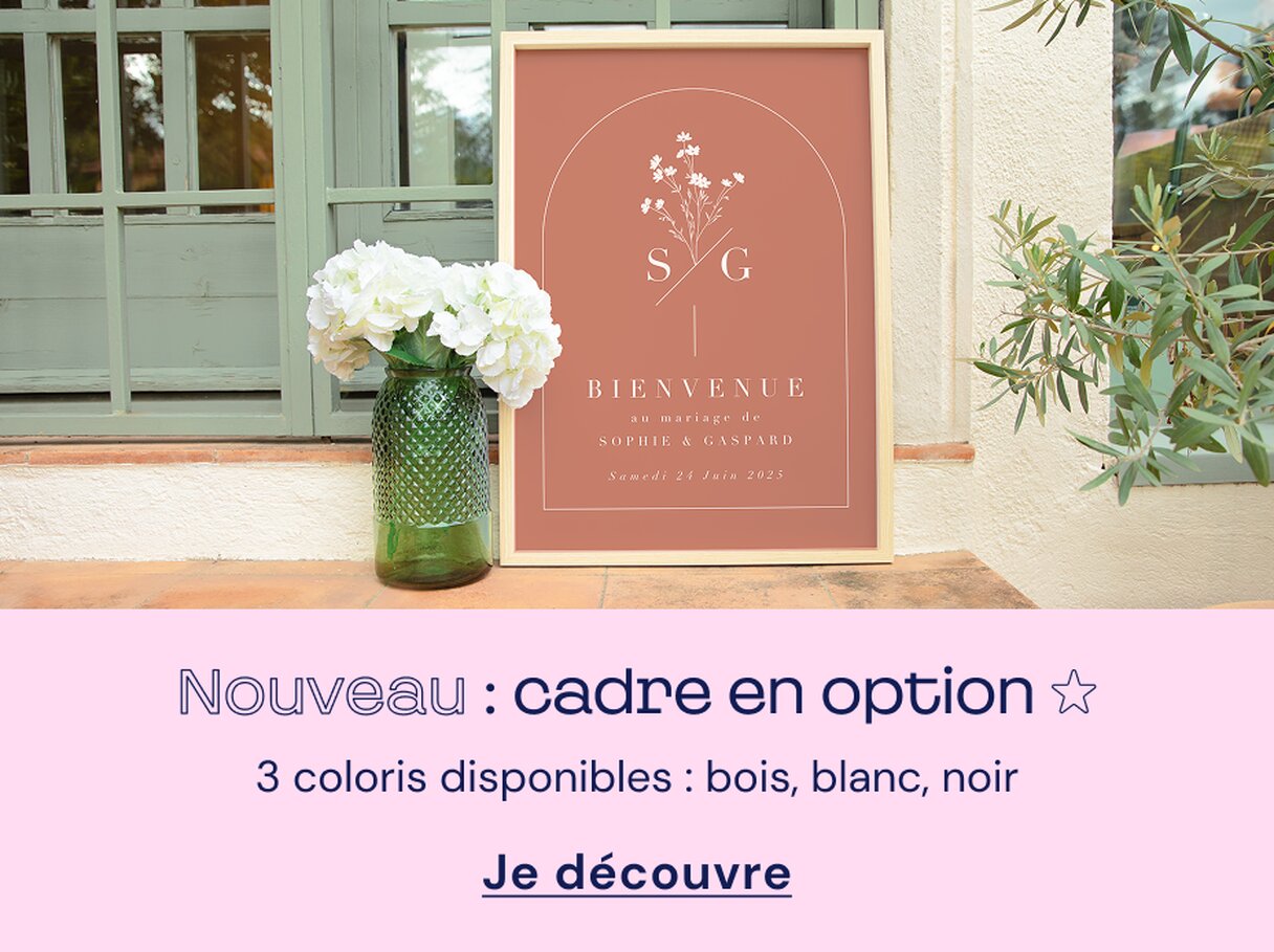 Nouveau : Cadre en option