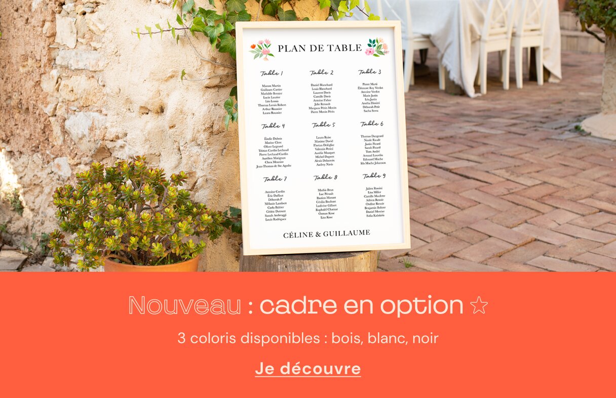 Nouveau : Cadre en option