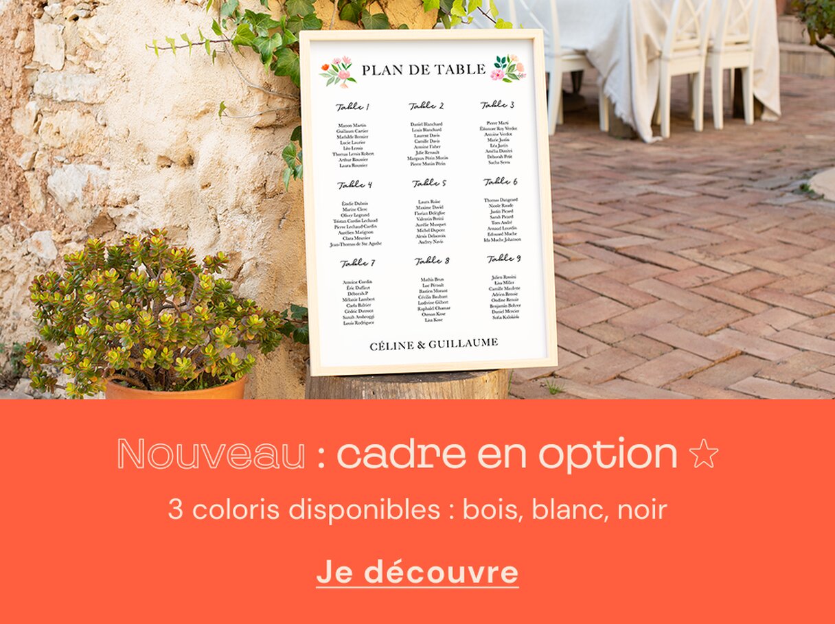 Nouveau : Cadre en option