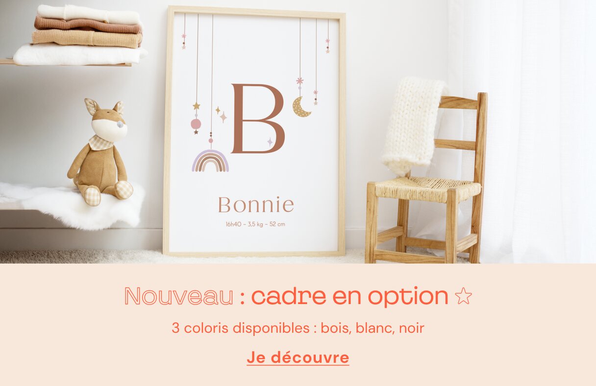 Nouveau : Cadre en option