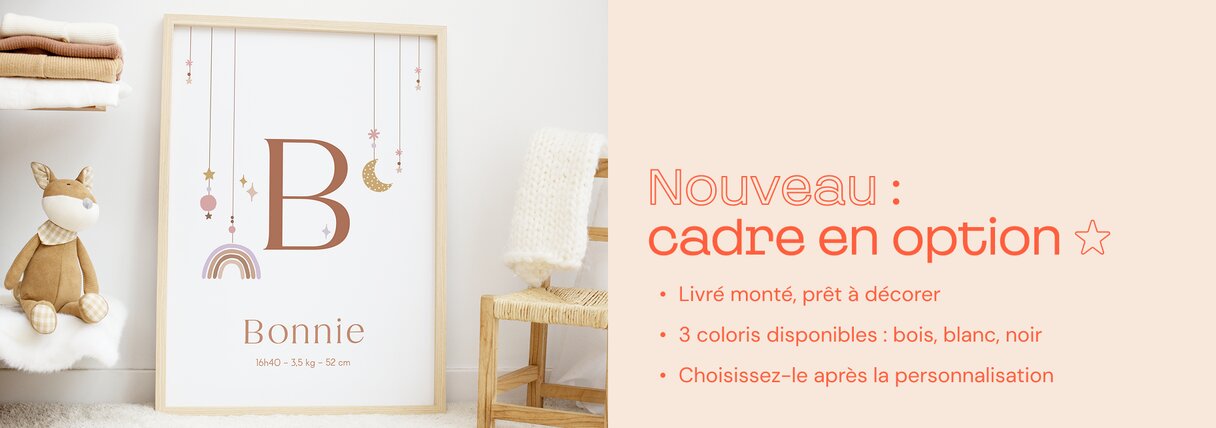 Nouveau : Cadre en option