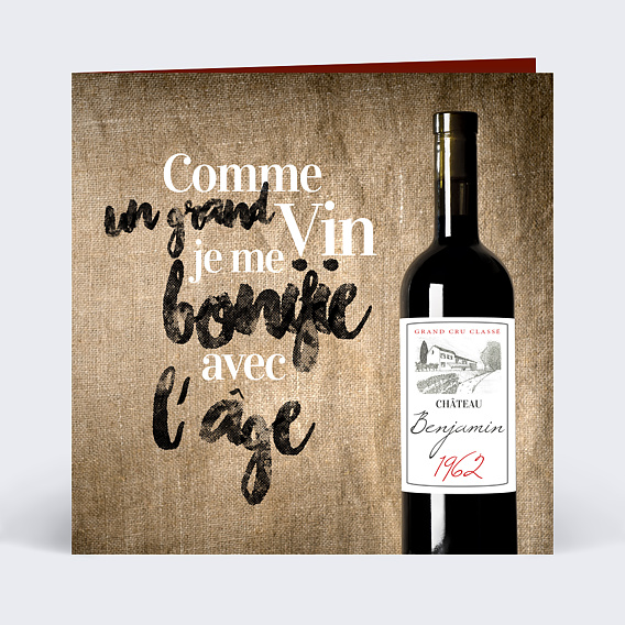 Invitation Anniversaire Humoristique Popcarte Invitation Anniversaire Humoristique Popcarte