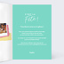Invitation anniversaire Birthday Cake Intérieur Droit