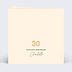 Invitation anniversaire Chiffre Ballon 30 Verso