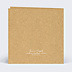 Invitation Anniversaire Adulte Lauriers