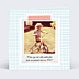 Invitation Anniversaire Adulte Cahier d'École