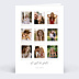 Invitation Anniversaire Adulte Pêle-Mêle Polaroid