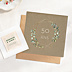 Invitation Anniversaire Adulte Eucalyptus élégant graines