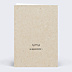 Invitation Anniversaire Adulte Soirée Moustache