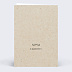 Invitation anniversaire Soirée Moustache Verso