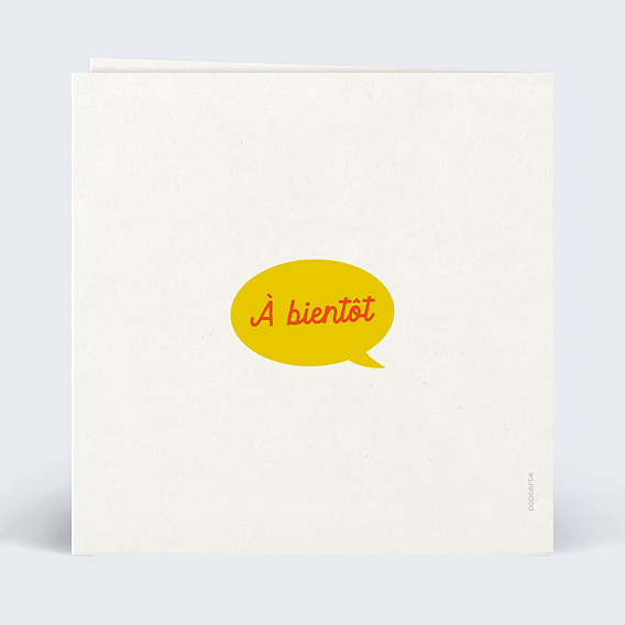 Invitation anniversaire Année d'Expérience Verso