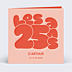 Invitation Anniversaire Adulte 25 bubble