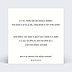 Invitation Anniversaire Adulte Champaaagne