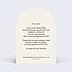 Invitation Anniversaire Adulte Vinyle