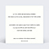 Invitation Anniversaire Adulte Champaaagne