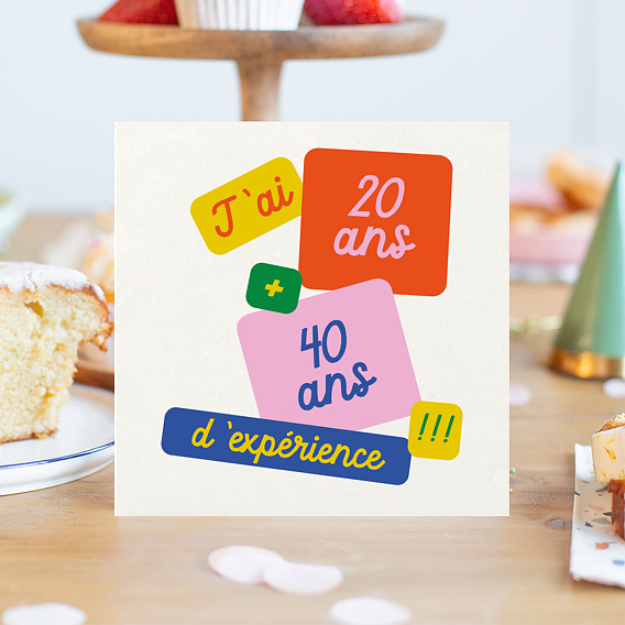 Invitation anniversaire Année d'Expérience Après 1