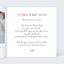 Invitation Anniversaire Adulte Devinette Colorée