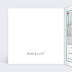 Invitation Anniversaire Adulte Découpe Cadre 