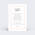Invitation Anniversaire Adulte Cadre Typographique