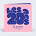 Invitation Anniversaire Adulte 20 bubble