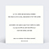 Invitation Anniversaire Adulte Champaaagne