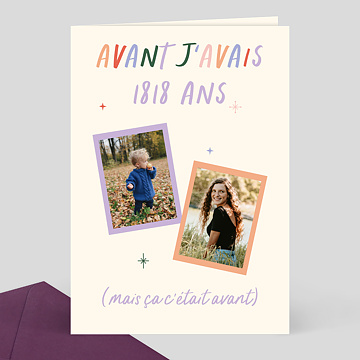 Invitation Anniversaire Adulte C'était Avant