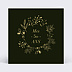 Invitation anniversaire Anniversaire Sensibilité Ocre