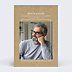 Invitation Anniversaire Adulte Liseré