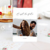 Invitation Anniversaire Adulte Manuscrite