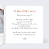 Invitation Anniversaire Adulte Devinette Colorée